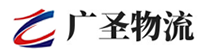 广州到长春物流公司